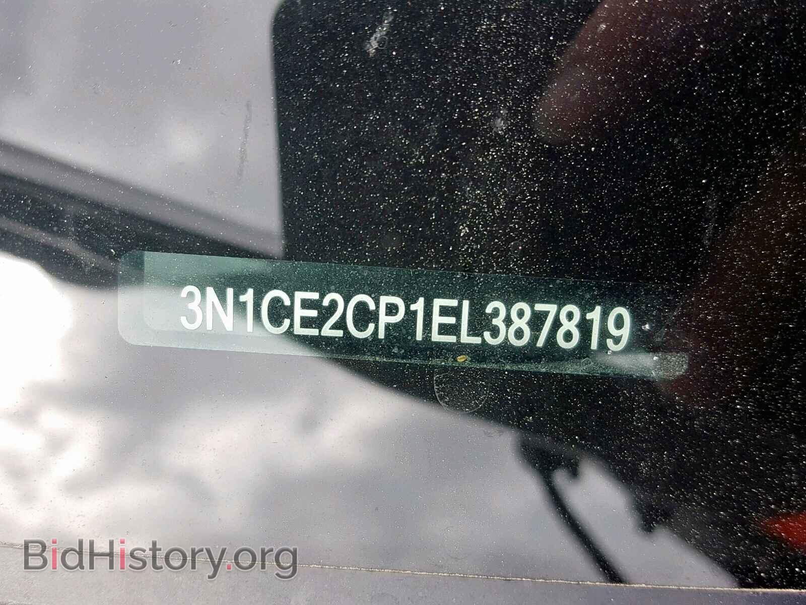2014 NISSAN VERSA - VIN: 3N1CE2CP1EL387819 - Photo 10