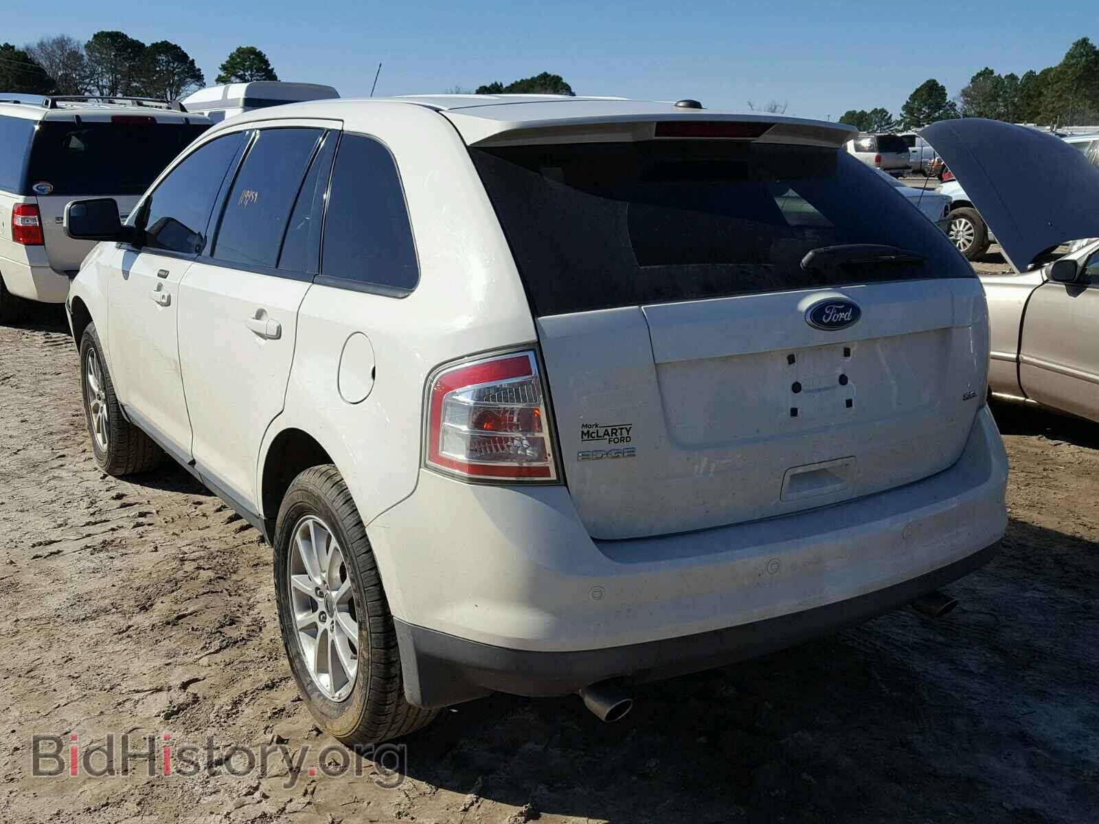 2010 FORD EDGE - VIN: 2FMDK3JC0ABA94446 - Photo 3