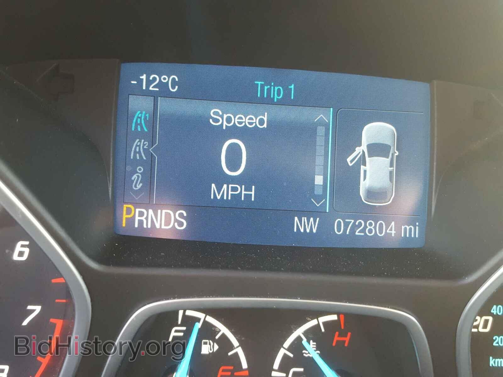 2014 FORD ESCAPE - VIN: 1FMCU9GX0EUC85836 - Фото 8