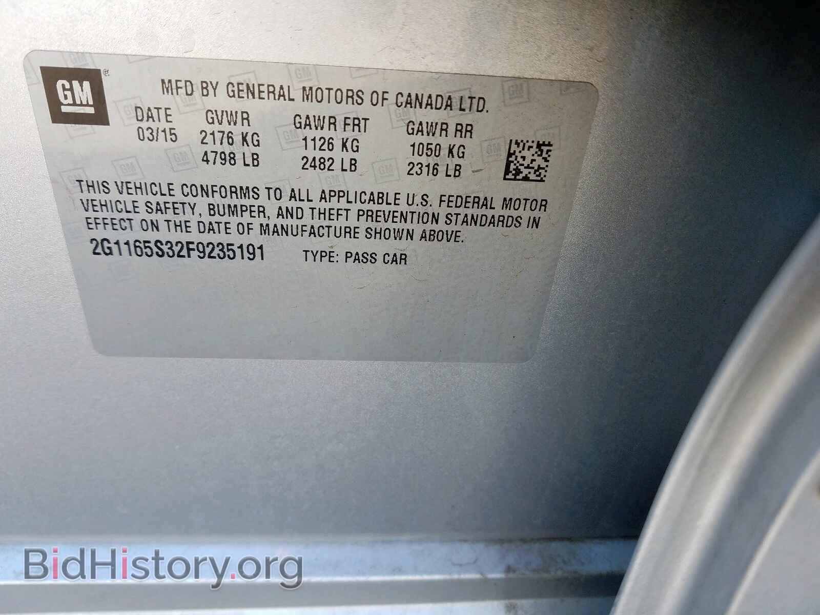 2015 CHEVROLET IMPALA - VIN: 2G1165S32F9235191 - Фото 10