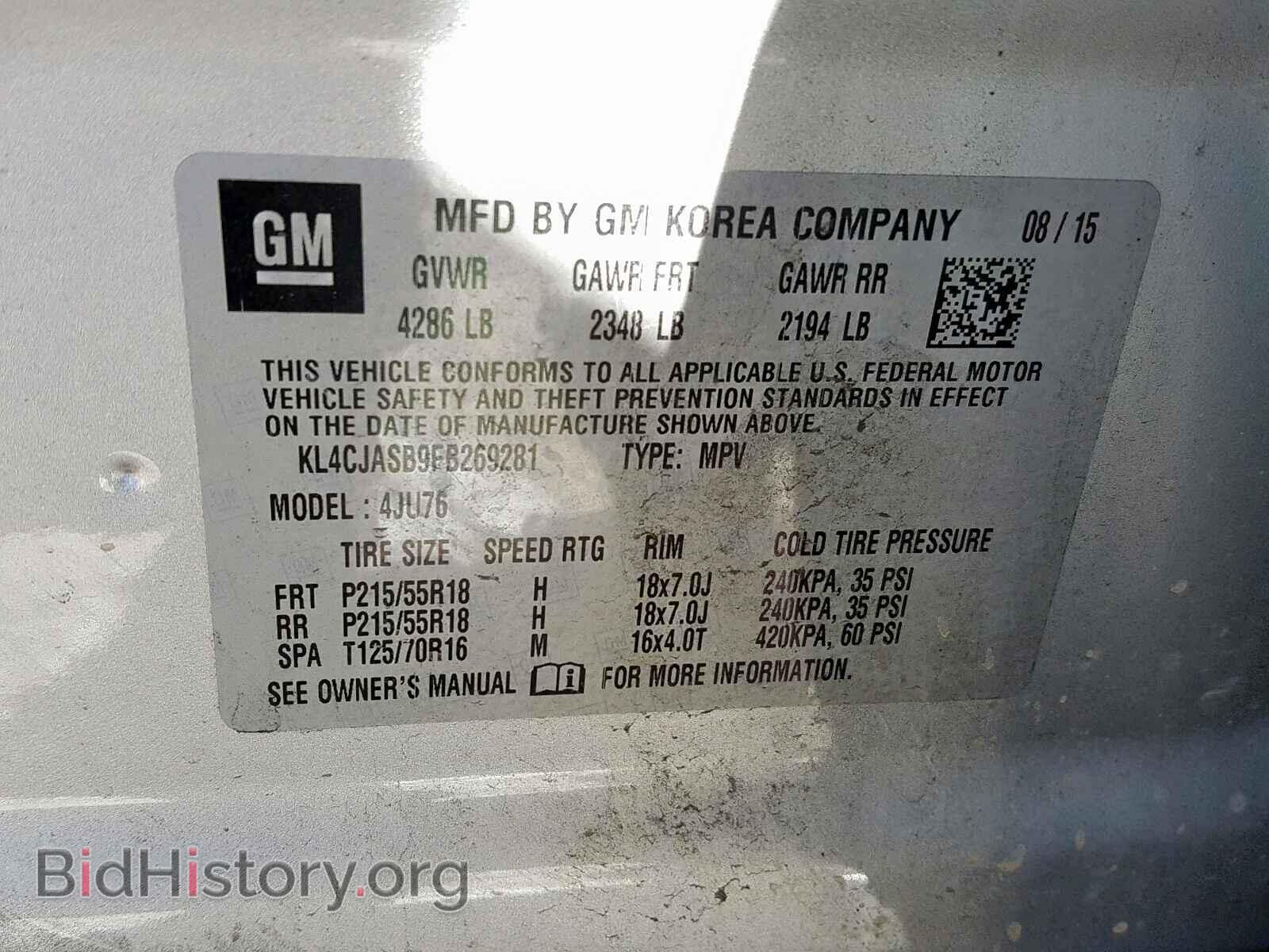 2015 BUICK ENCORE - VIN: KL4CJASB9FB269281 - Photo 10