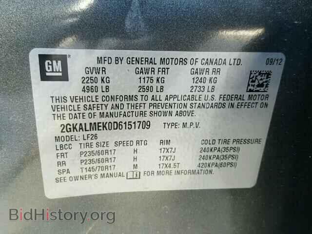 2013 GMC TERRAIN - VIN: 2GKALMEK0D6151709 - Фото 10