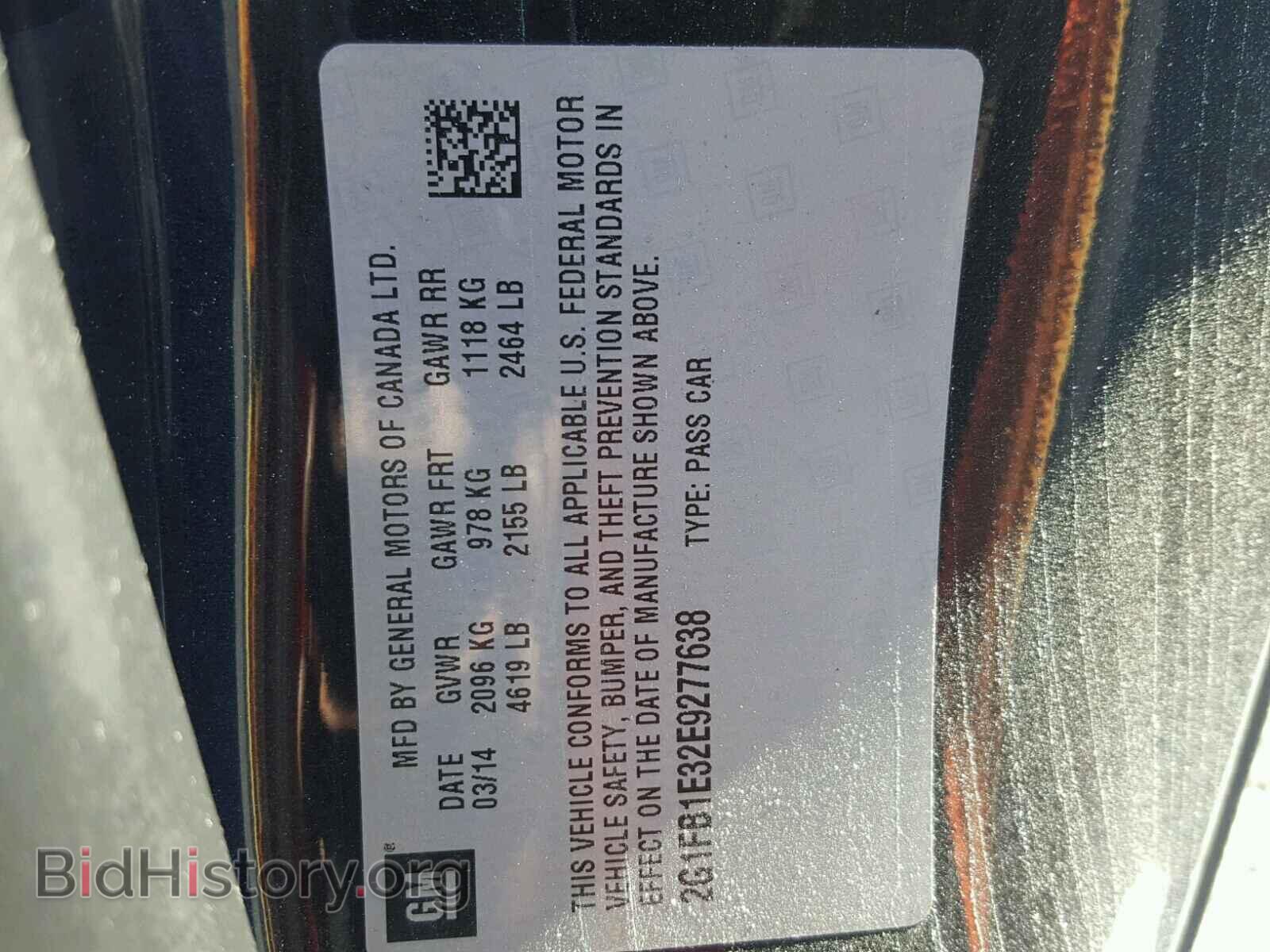 2014 CHEVROLET CAMARO - VIN: 2G1FB1E32E9277638 - Фото 10