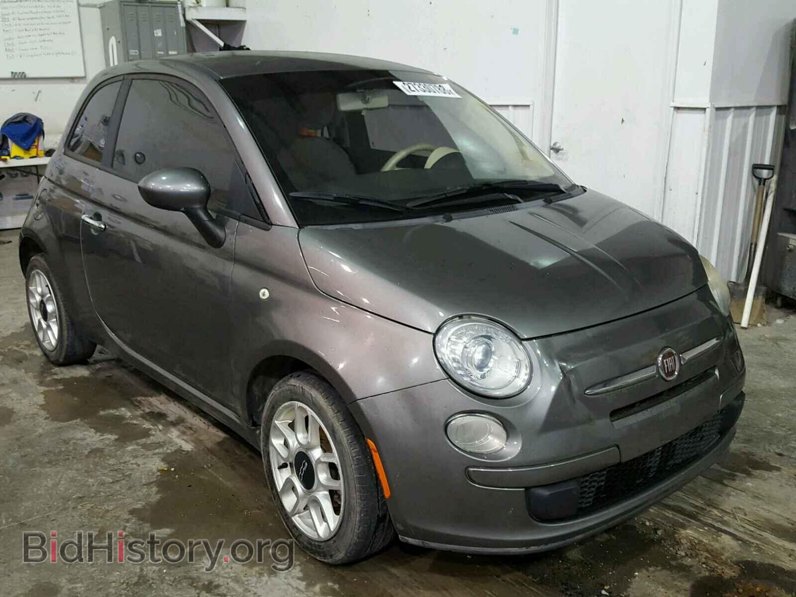 Фотография 3C3CFFARXCT112215 - FIAT 500 2012