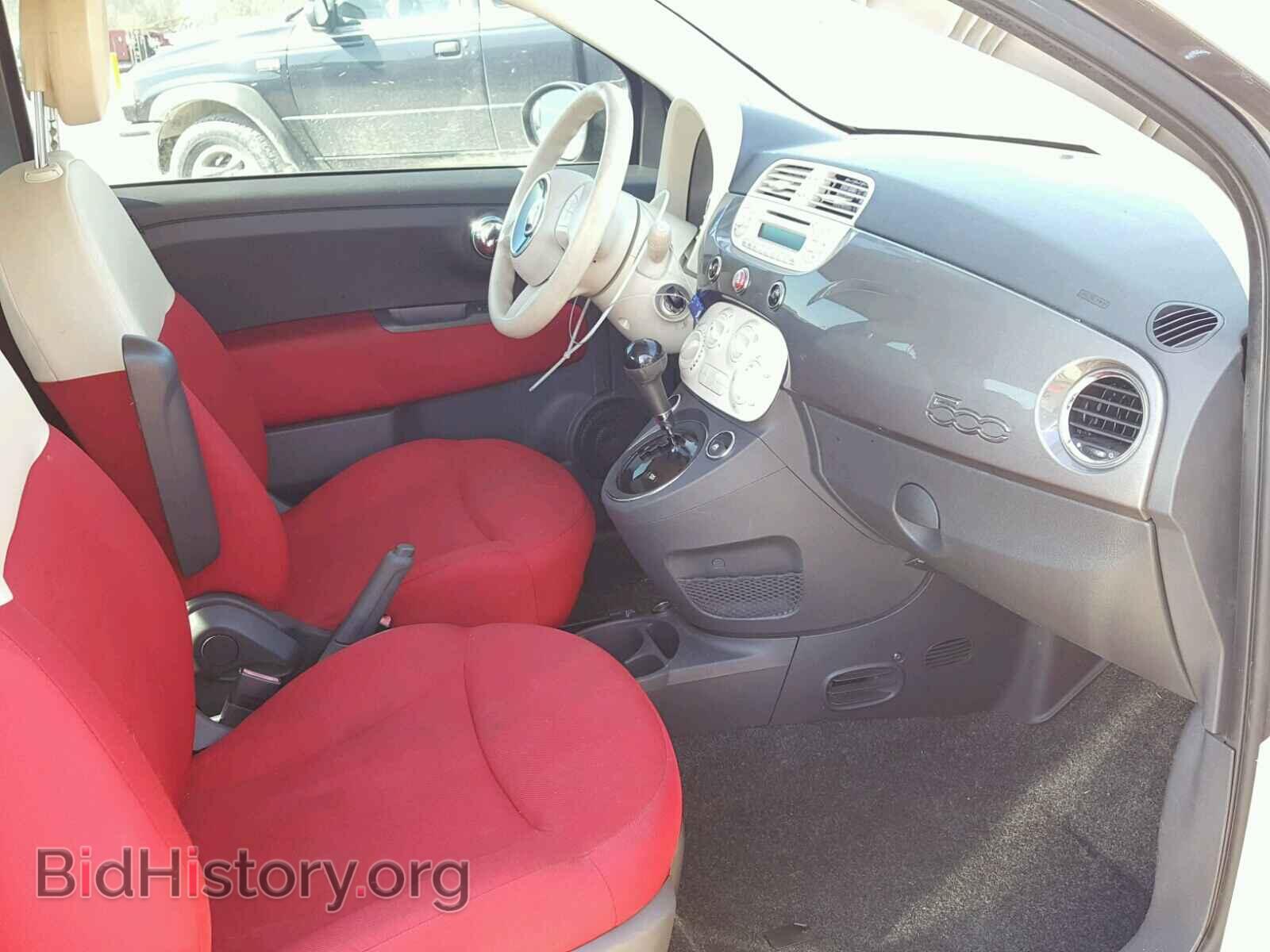 2012 FIAT 500 - VIN: 3C3CFFARXCT112215 - Фото 5