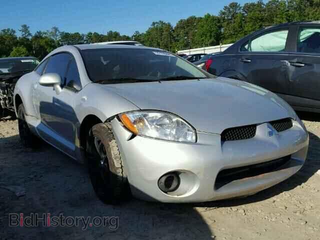Photo 4A3AK24F58E037985 - MITSUBISHI ECLIPSE 2008