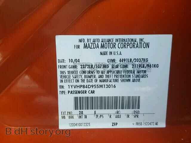 2005 MAZDA 6 - VIN: 1YVHP84D955M13016 - Фото 10
