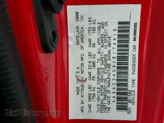 2000 MITSUBISHI ECLIPSE - VIN: 4A3AC34G8YE174415 - Фото 10