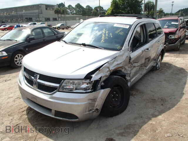 2009 DODGE JOURNEY - VIN: 3D4GG47B79T571674 - Фото 2
