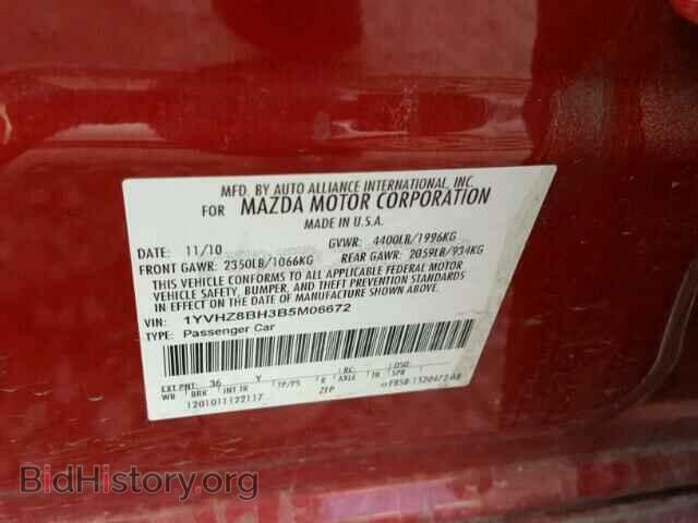 2011 MAZDA 6 - VIN: 1YVHZ8BH3B5M06672 - Фото 10
