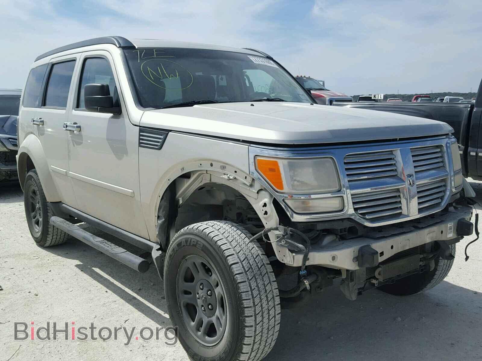 Фотография 1D8GU28K48W197401 - DODGE NITRO 2008
