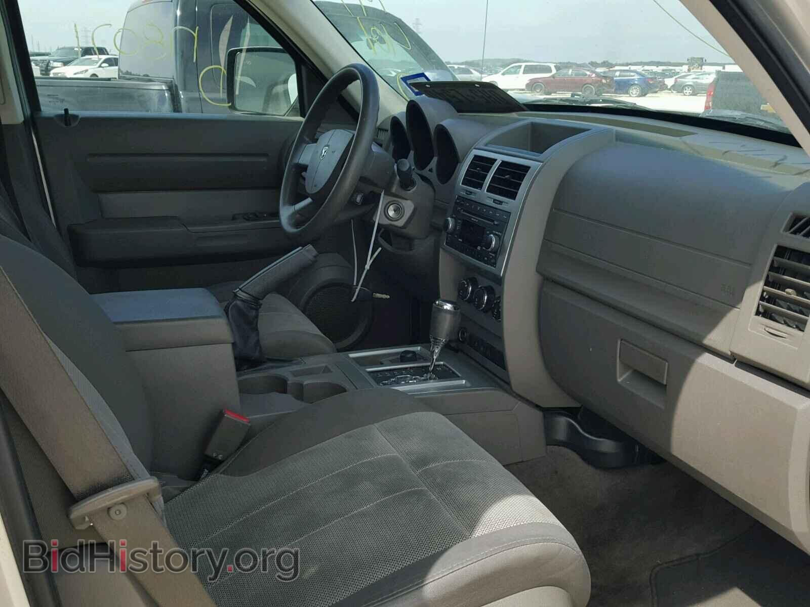 2008 DODGE NITRO - VIN: 1D8GU28K48W197401 - Фото 5