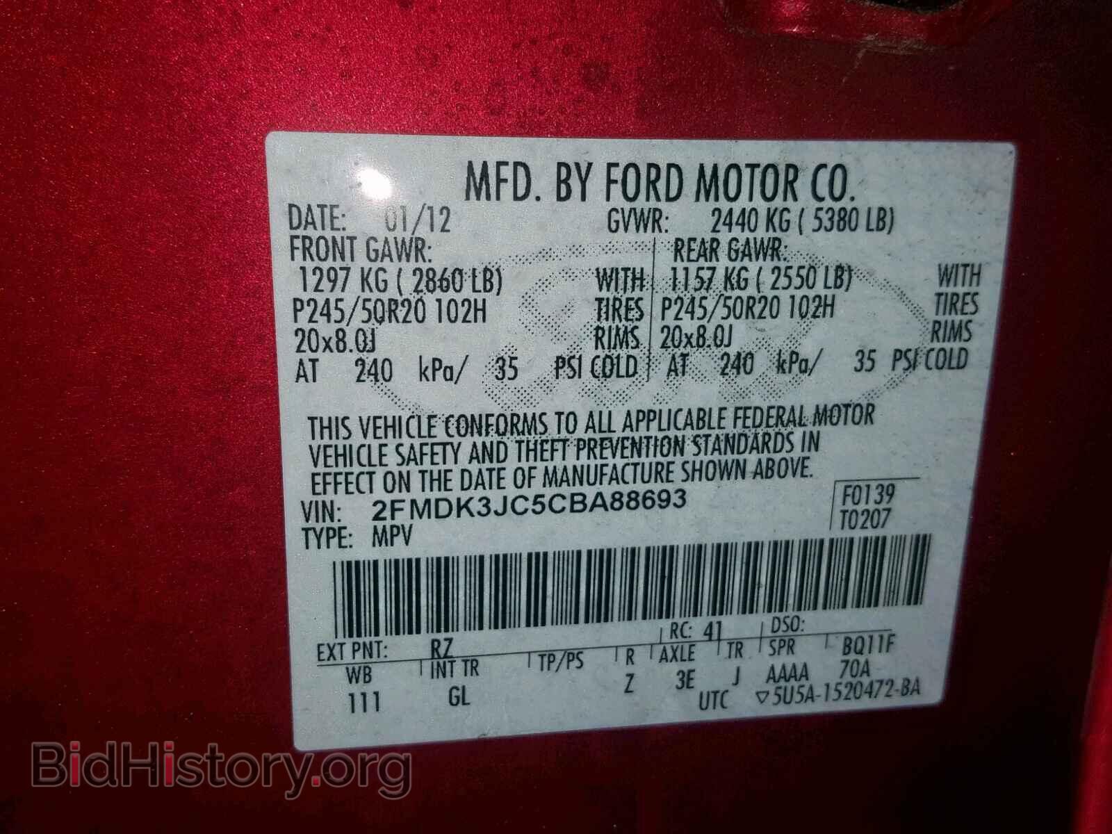 2012 FORD EDGE SEL - VIN: 2FMDK3JC5CBA88693 - Фото 10