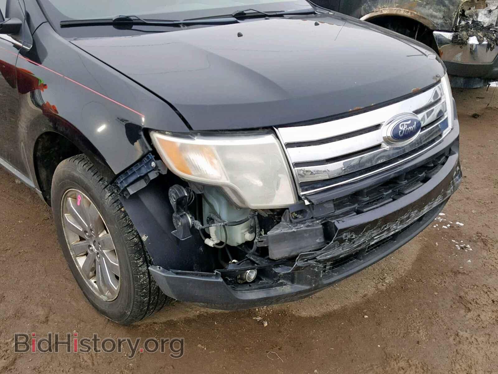 2008 FORD EDGE - VIN: 2FMDK49C88BA96692 - Фото 9