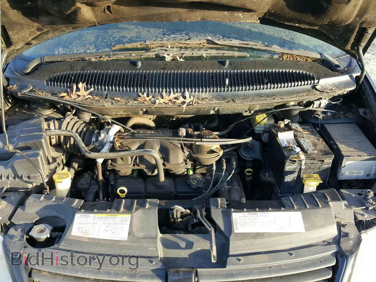 2005 DODGE CARAVAN - VIN: 1D4GP24R35B345584 - Фото 7