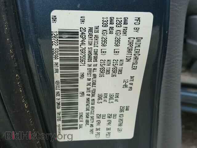 2006 DODGE CARAVAN - VIN: 2D4GP44L76R755671 - Фото 10