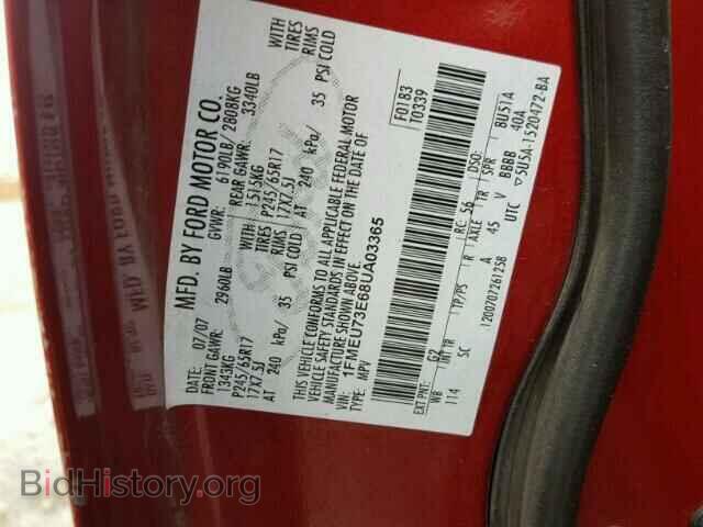 2008 FORD EXPLORER - VIN: 1FMEU73E68UA03365 - Фото 10