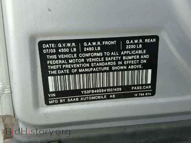 2004 SAAB 9 3 - VIN: YS3FB49S941001429 - Фото 10