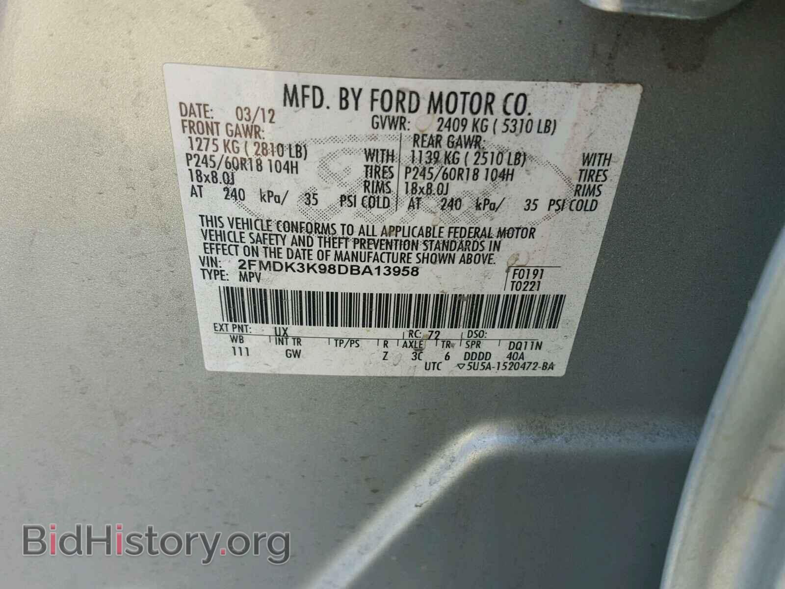 2013 FORD EDGE - VIN: 2FMDK3K98DBA13958 - Photo 10