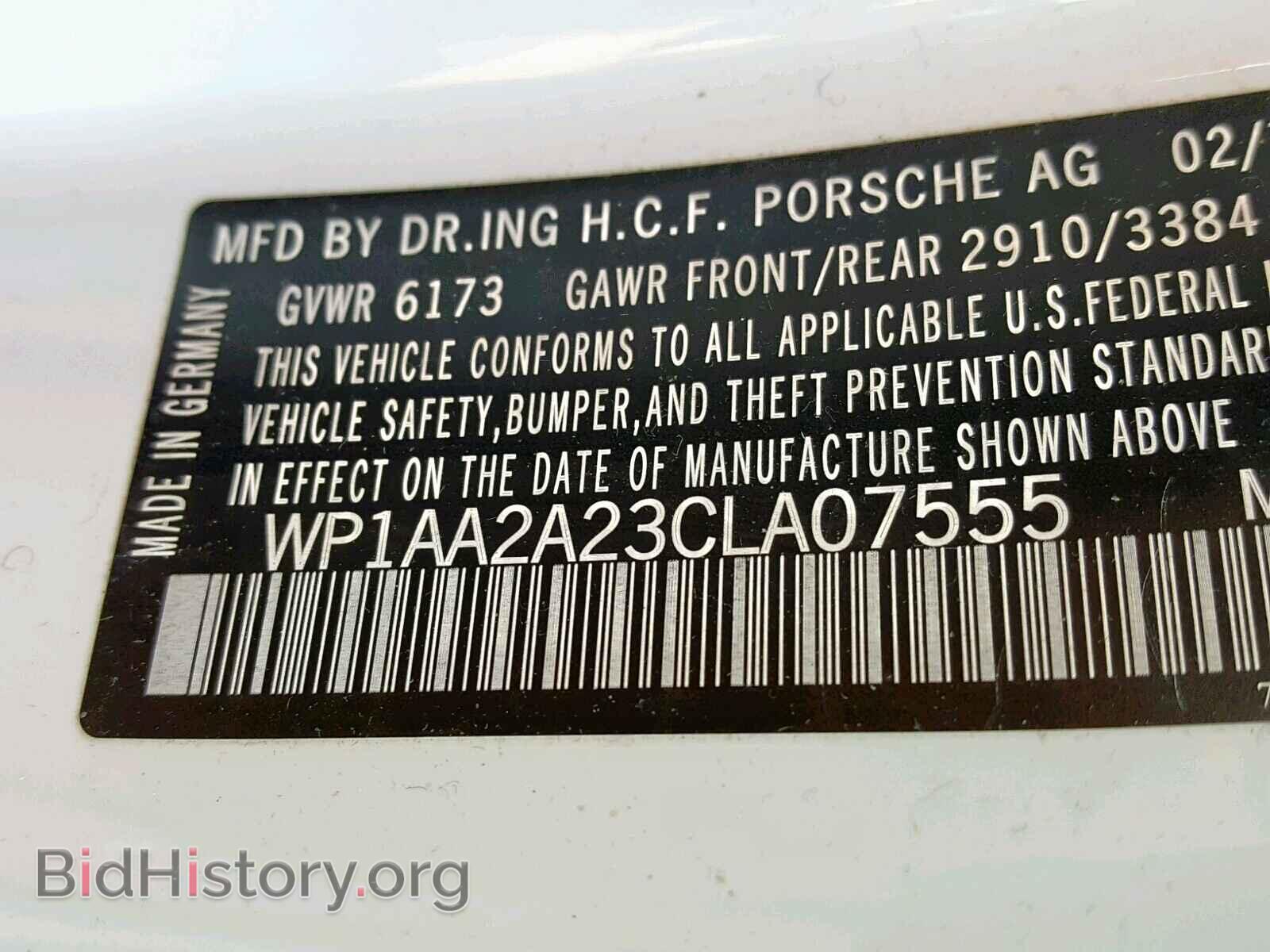 2012 PORSCHE CAYENNE - VIN: WP1AA2A23CLA07555 - Фото 10