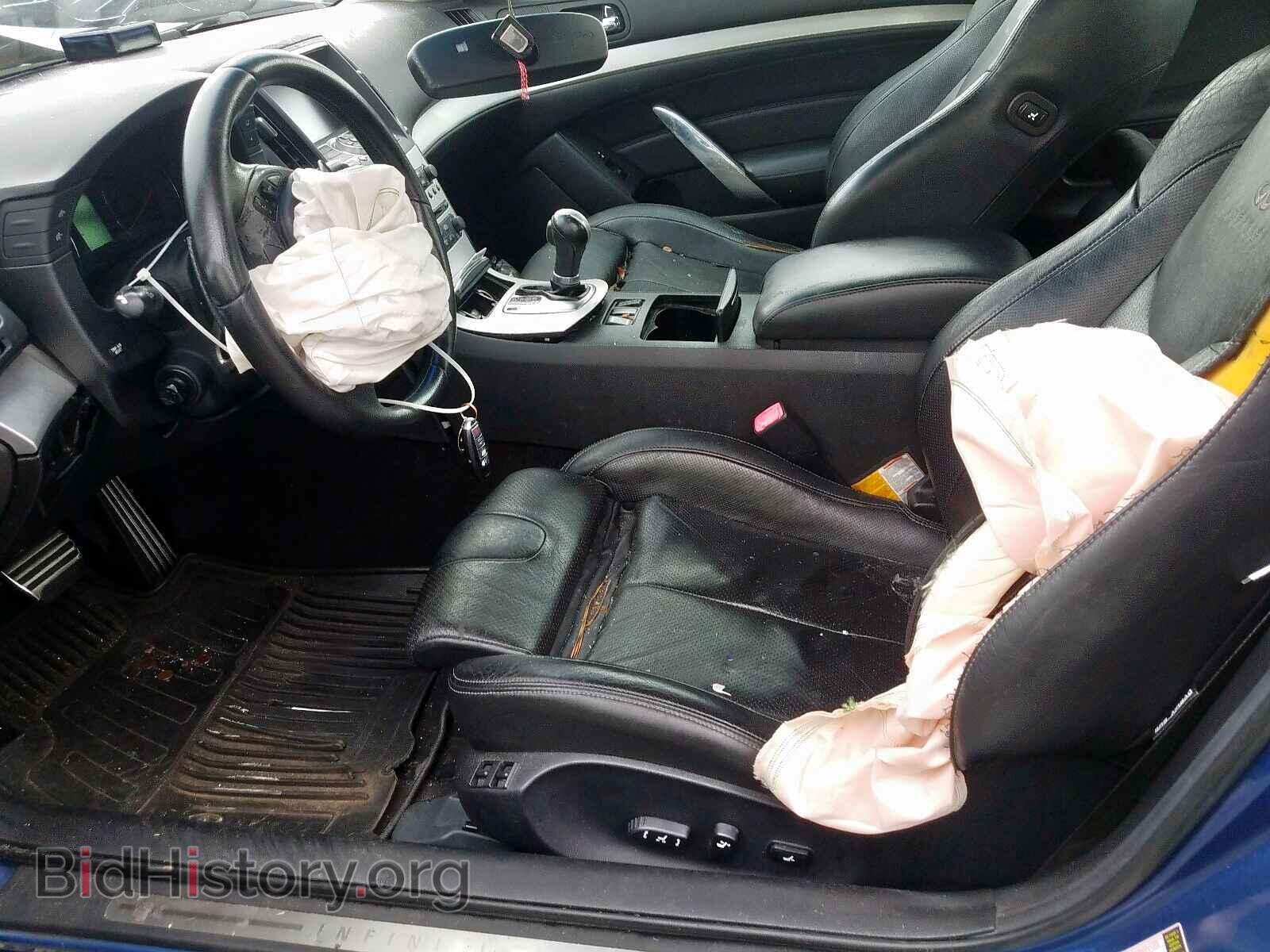 2008 INFINITI G37 - VIN: JNKCV64E28M100191 - Фото 5