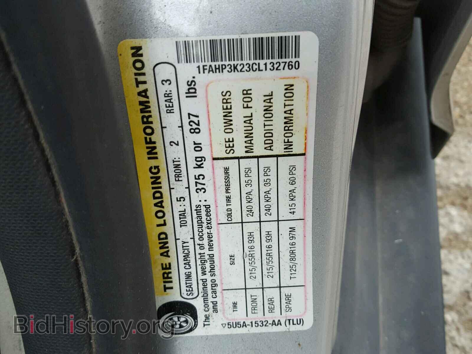 2012 FORD FOCUS - VIN: 1FAHP3K23CL132760 - Photo 10