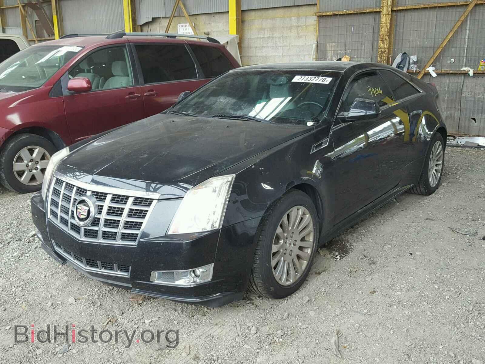 2012 CADILLAC CTS - VIN: 1G6DJ1E37C0157331 - Фото 2