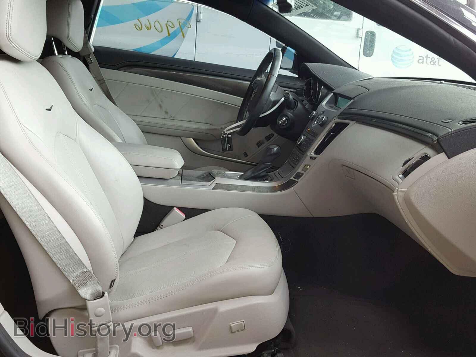 2012 CADILLAC CTS - VIN: 1G6DJ1E37C0157331 - Фото 5