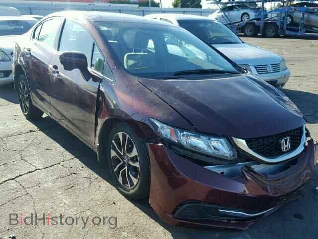 Photo 19XFB2F82EE261254 - HONDA CIVIC 2014