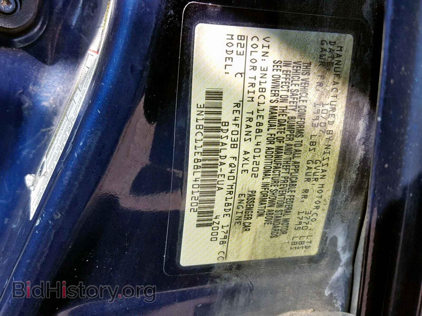 2008 NISSAN VERSA - VIN: 3N1BC11E88L401202 - Фото 10