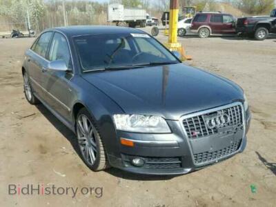 2007 Audi S8 S8 Quattro, серый — VIN WAUPN44E87N014834, Copart
