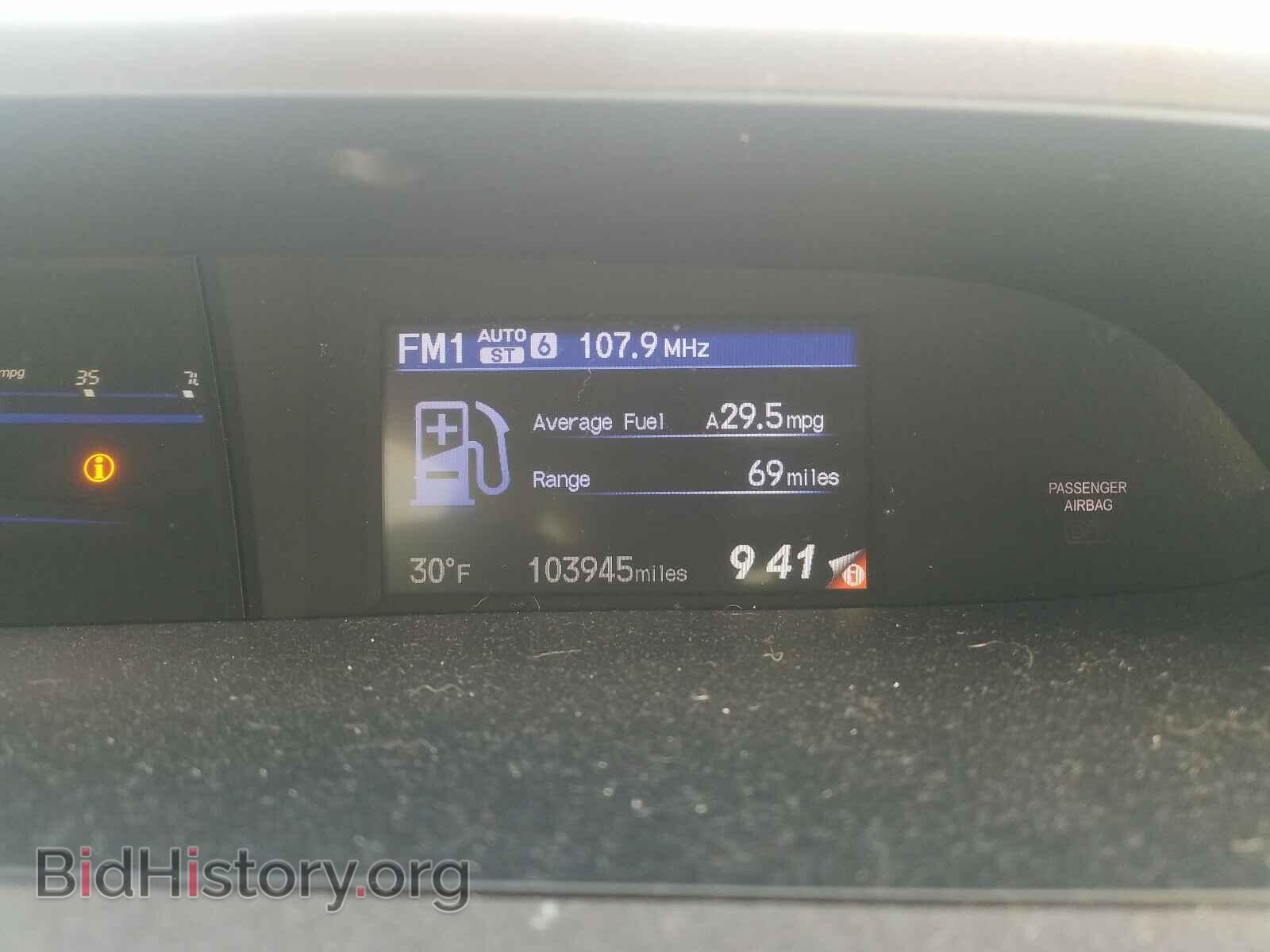 2012 HONDA CIVIC - VIN: 19XFB2F89CE055751 - Фото 8