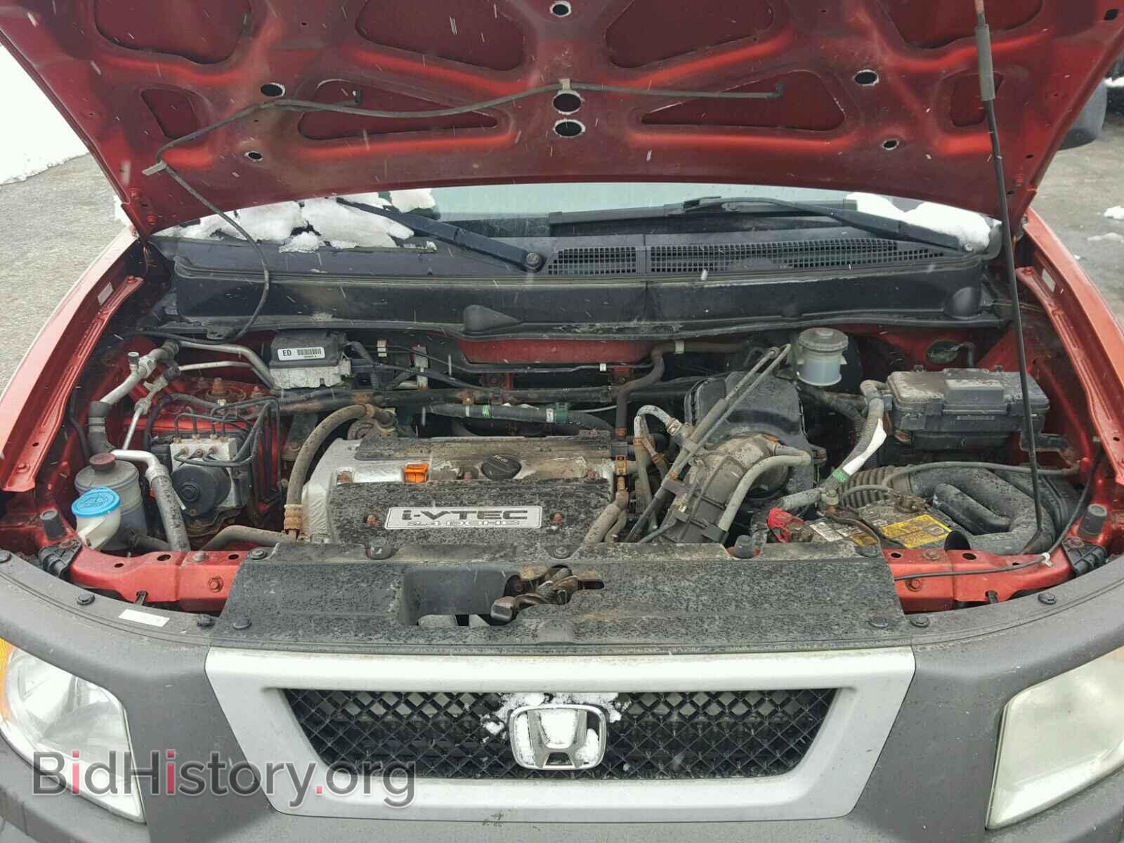 2004 HONDA ELEMENT - VIN: 5J6YH28594L020799 - Photo 7