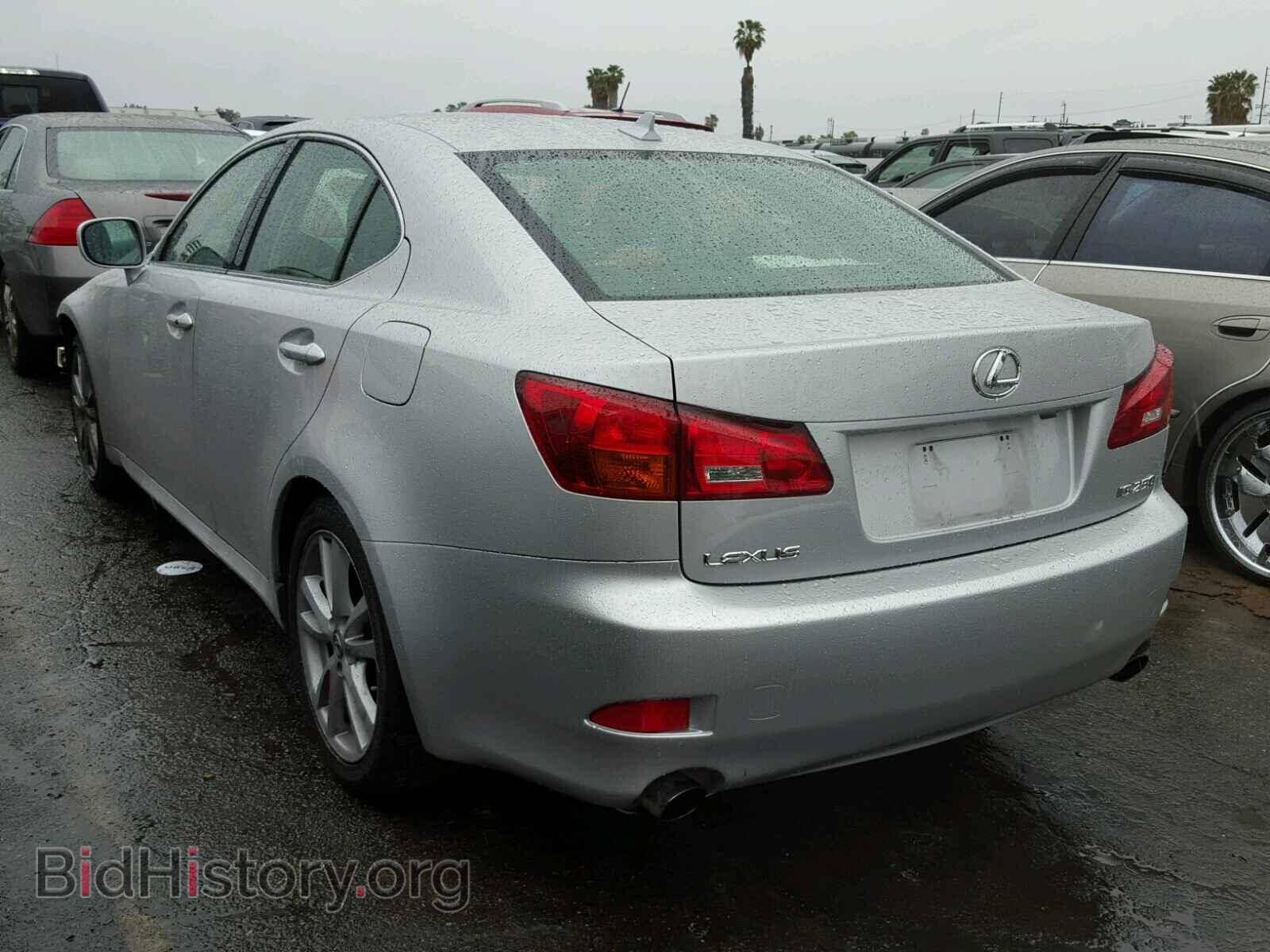 2007 LEXUS IS250 - VIN: JTHBK262972026679 - Фото 3