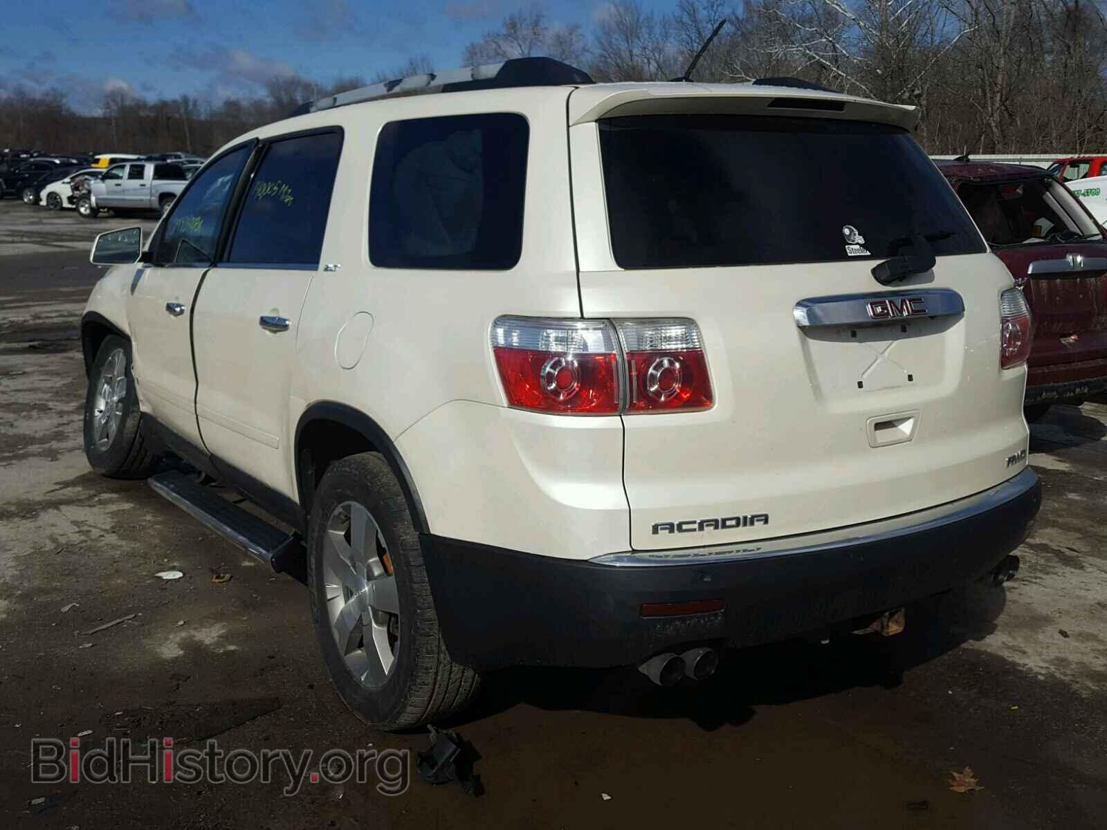 2010 GMC ACADIA - VIN: 1GKLVMED3AJ105648 - Фото 3