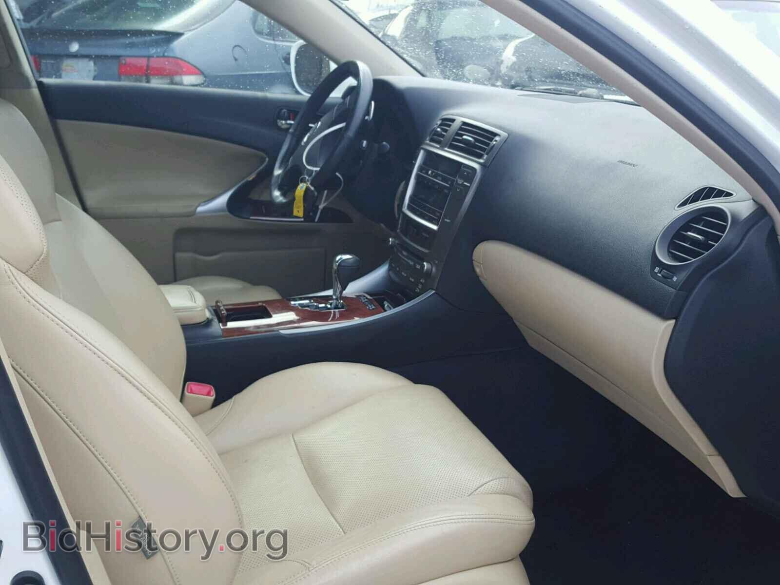 2008 LEXUS IS250 - VIN: JTHCK262282023239 - Фото 5