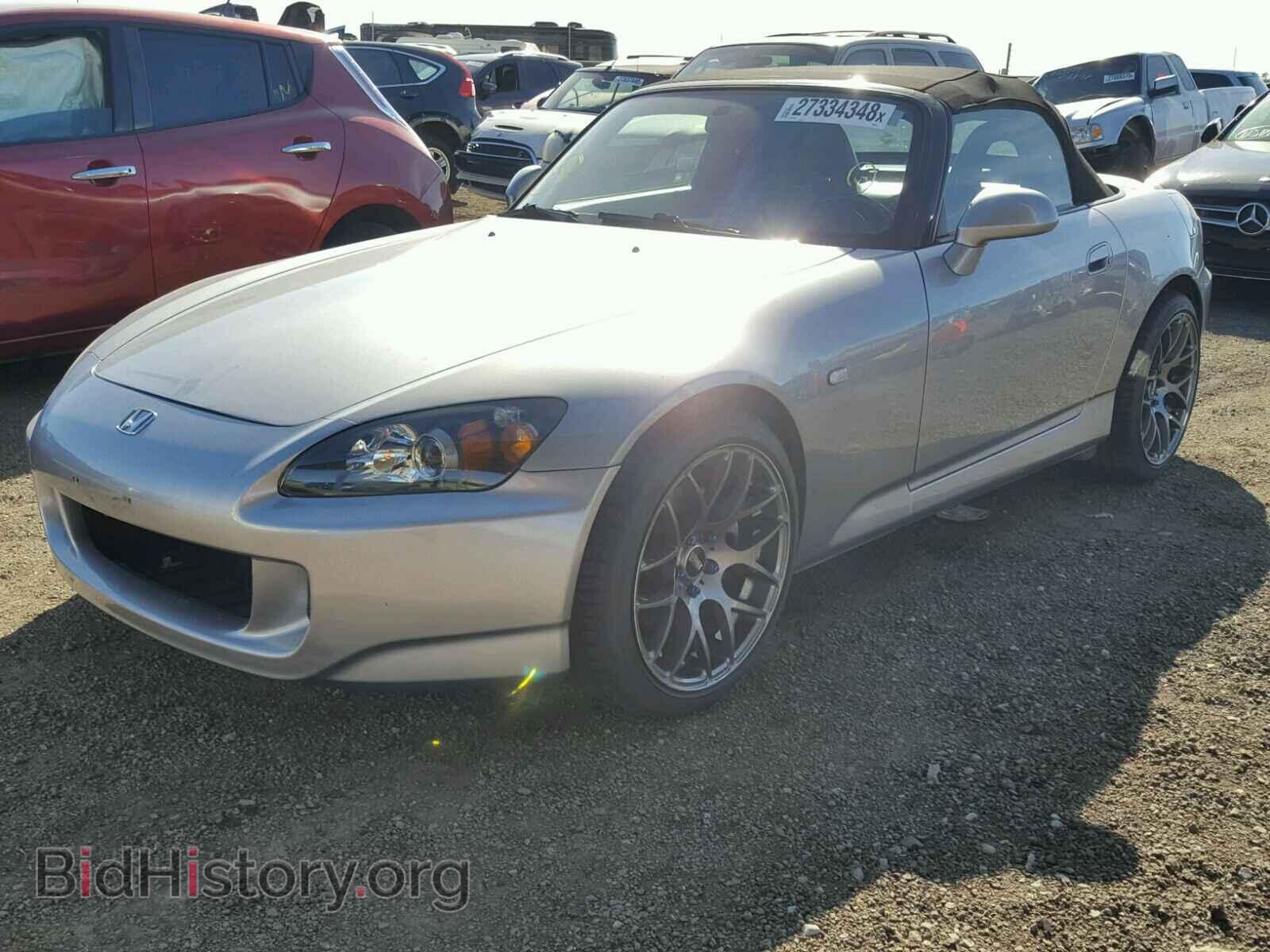 2005 HONDA S2000 - VIN: JHMAP21495S006919 - Photo 2