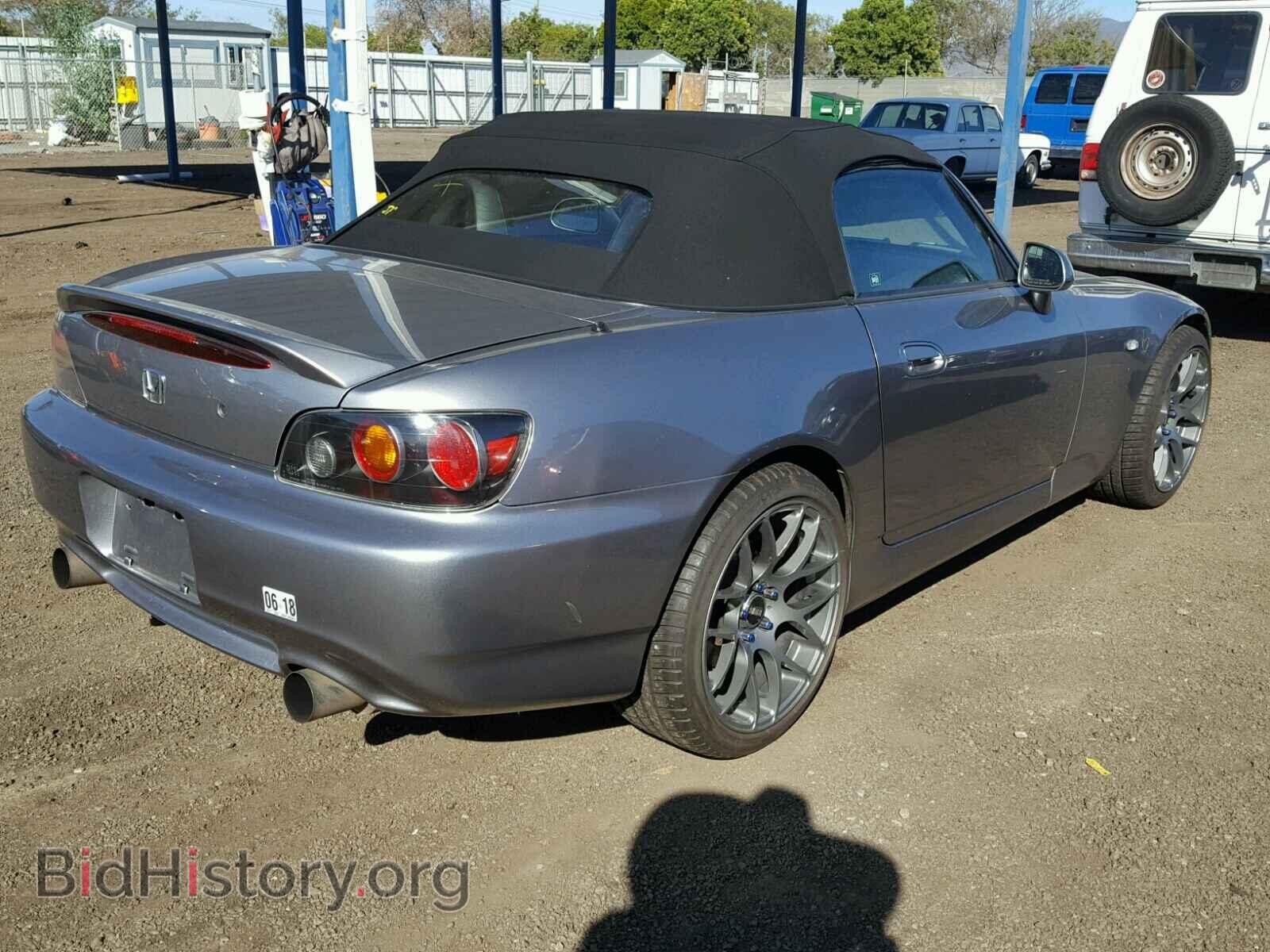 2005 HONDA S2000 - VIN: JHMAP21495S006919 - Photo 4