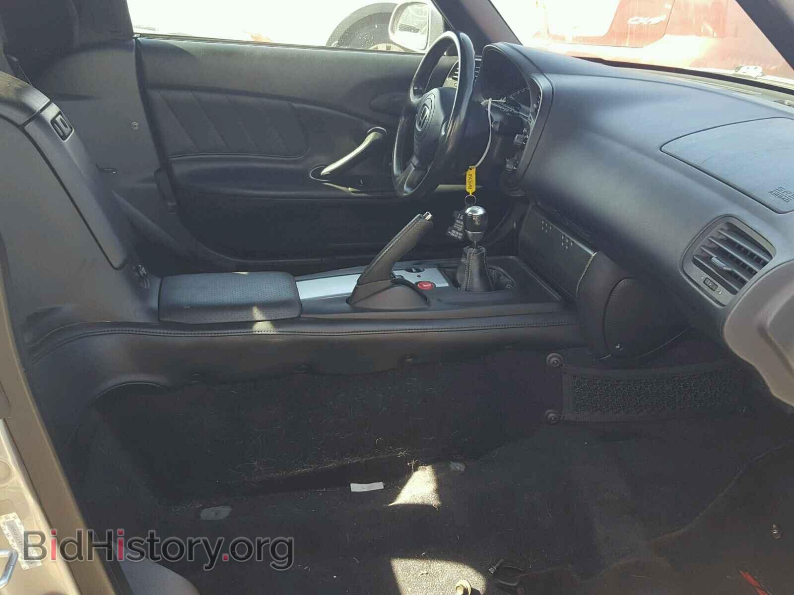 2005 HONDA S2000 - VIN: JHMAP21495S006919 - Photo 5