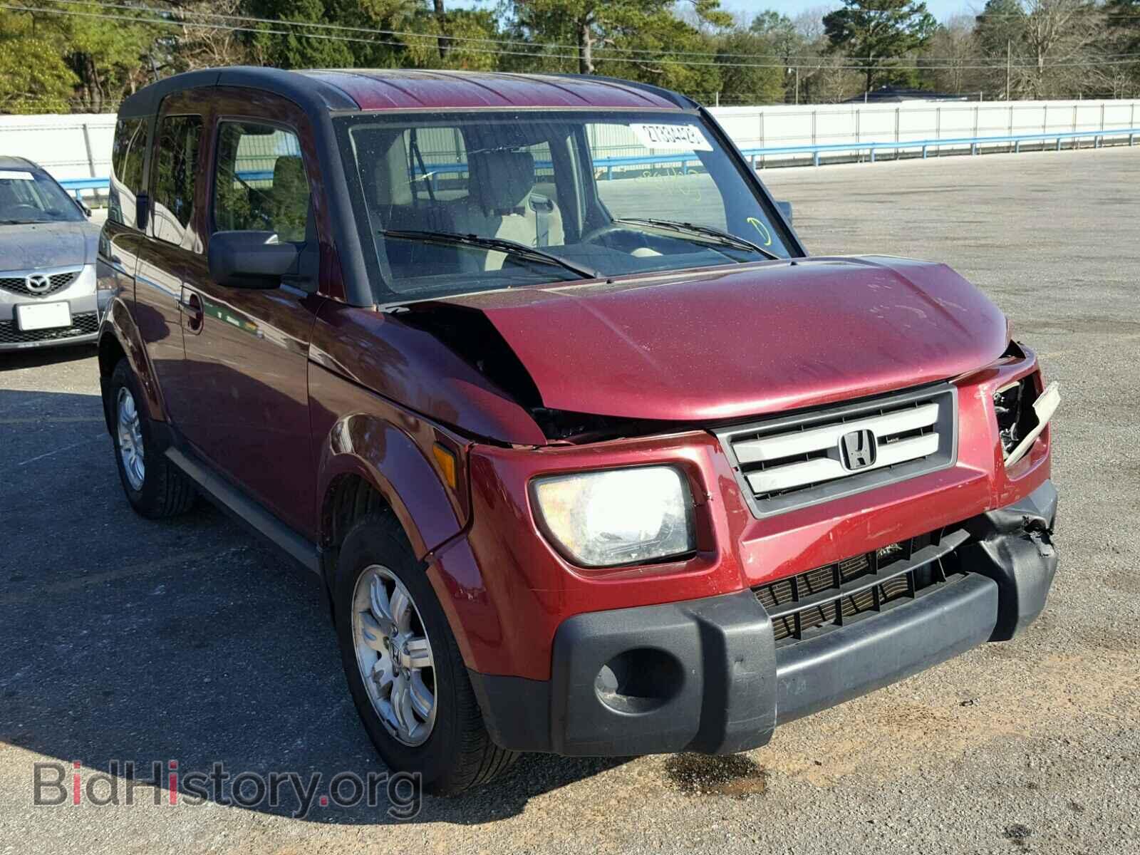Photo 5J6YH18707L013238 - HONDA ELEMENT 2007