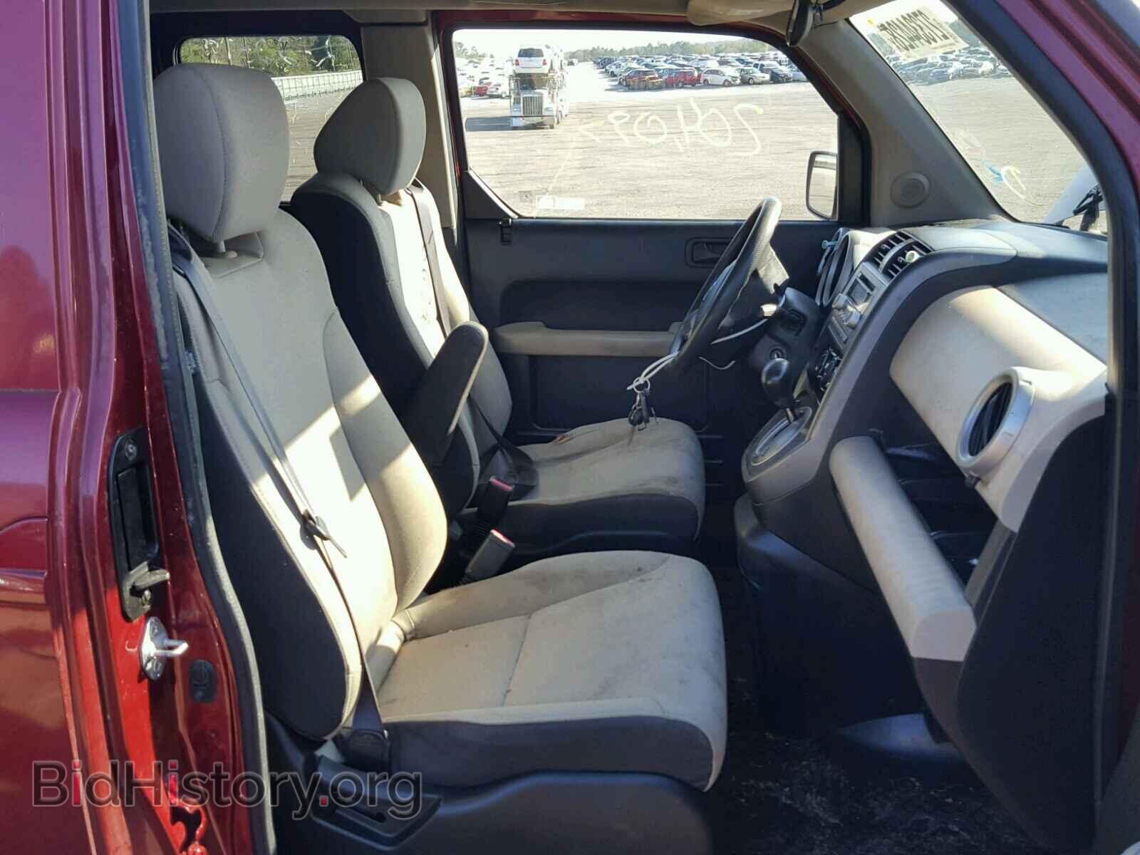2007 HONDA ELEMENT - VIN: 5J6YH18707L013238 - Фото 5