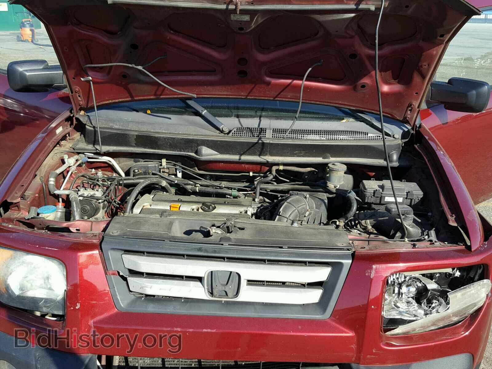 2007 HONDA ELEMENT - VIN: 5J6YH18707L013238 - Фото 7