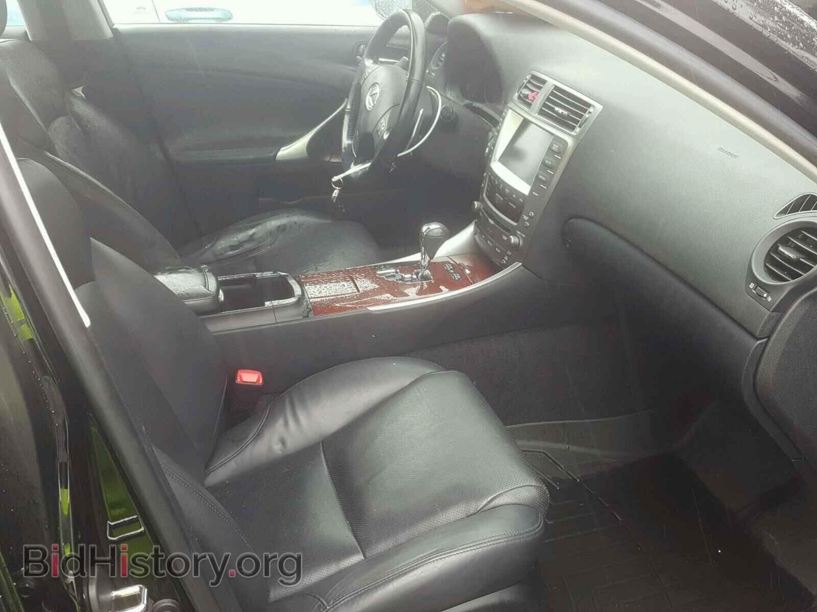 2007 LEXUS IS250 - VIN: JTHBK262X72054636 - Фото 5