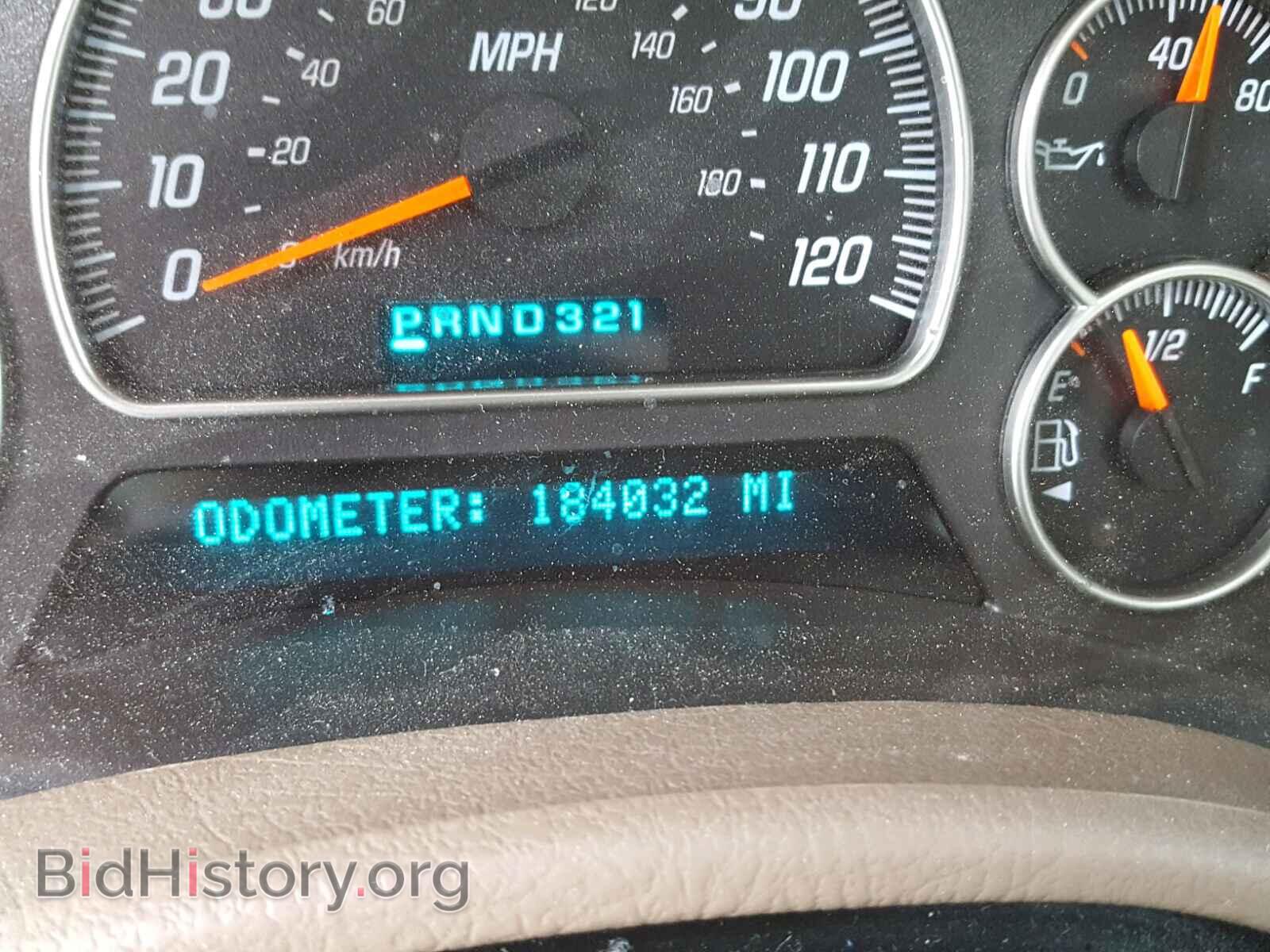 2004 GMC ENVOY - VIN: 1GKDS13S442301237 - Photo 8