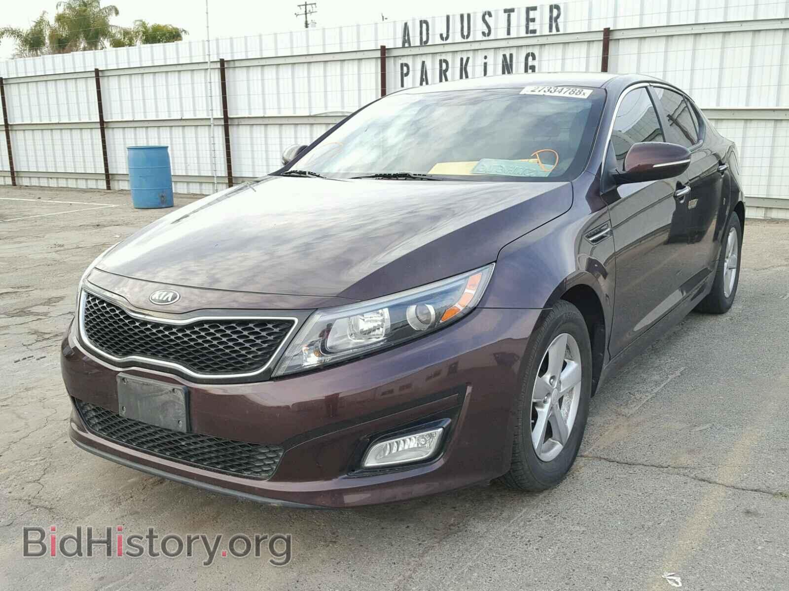 2014 KIA OPTIMA - VIN: 5XXGM4A72EG297767 - Фото 2