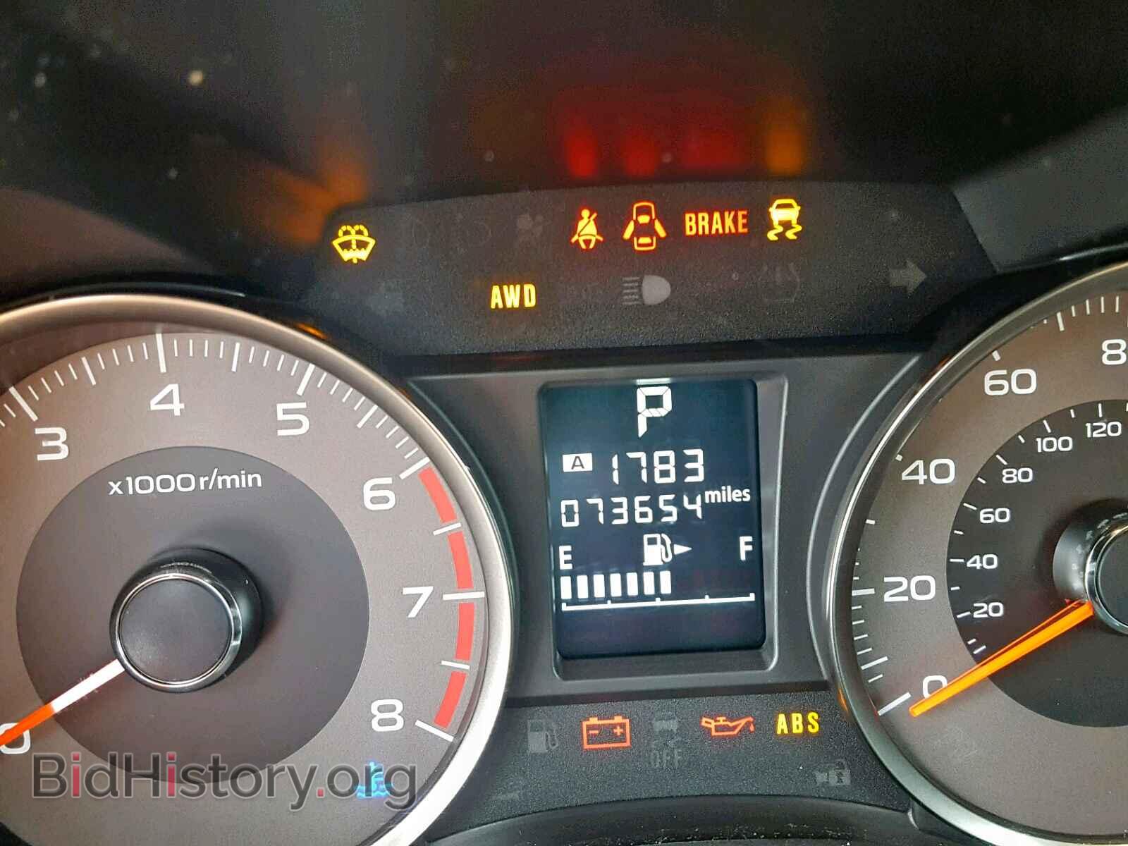 2014 SUBARU FORESTER - VIN: JF2SJAHC0EH511017 - Photo 8