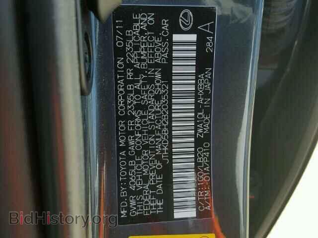2011 LEXUS CT 200 - VIN: JTHKD5BH2B2035321 - Фото 10
