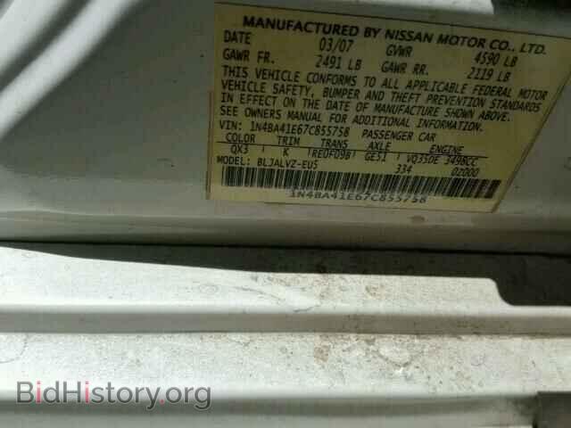 2007 NISSAN MAXIMA - VIN: 1N4BA41E67C855758 - Фото 9