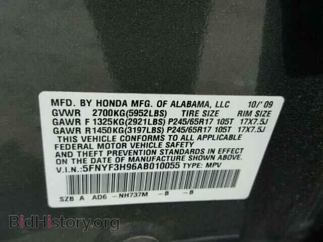 2010 HONDA PILOT - VIN: 5FNYF3H96AB010055 - Фото 10
