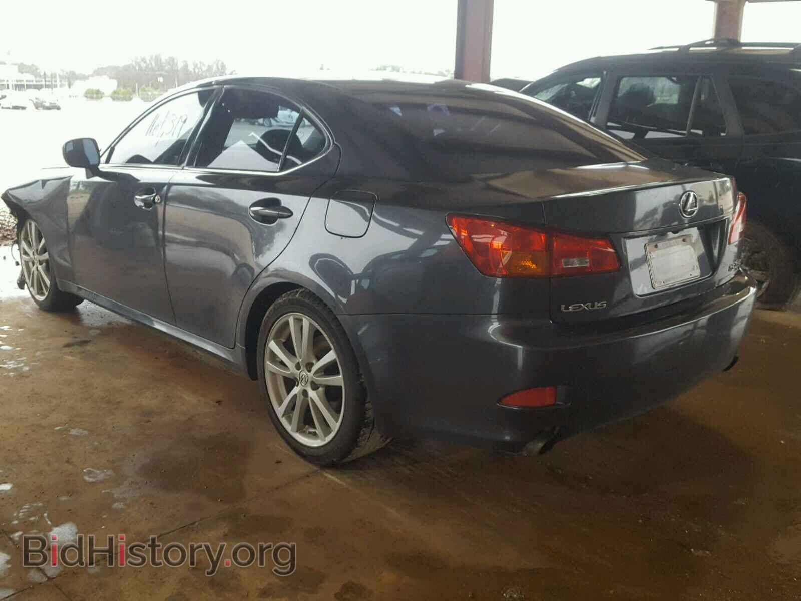 2006 LEXUS IS250 - VIN: JTHBK262162019269 - Фото 3
